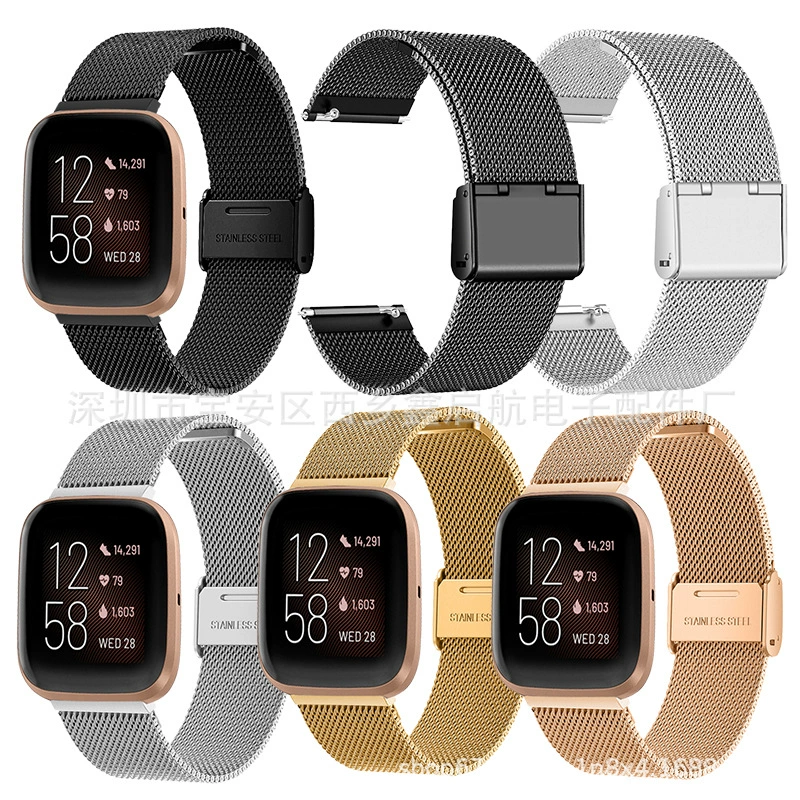 Подходит для Fitbit Versa2 Mi Lanka, ремешок с пряжкой из нержавеющей стали, плетеный ремешок из грубой сетки, место производителя