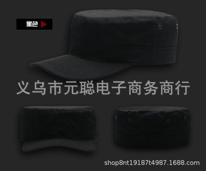 10963786894_1899461758