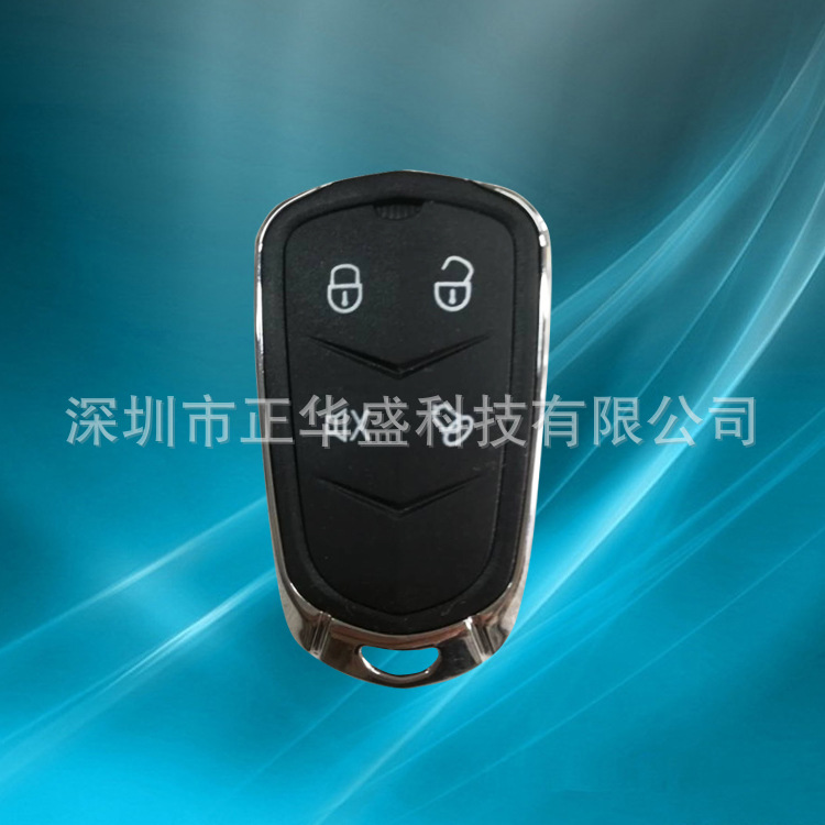供应新款升级版对拷遥控器汽车遥控器 电动门遥控器