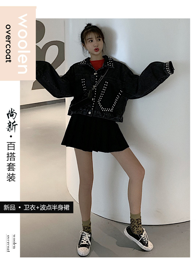 Blouson femme en Cow-boy - Ref 3321776 Image 8