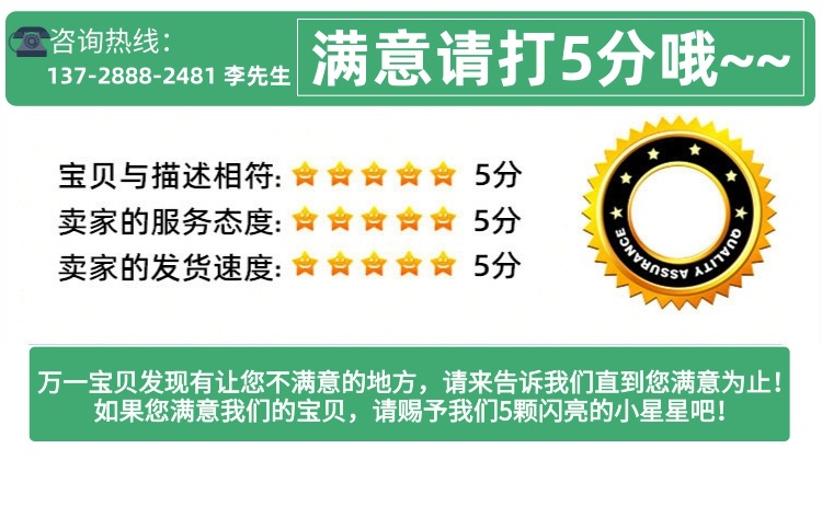 778@凡科快图[kt.fkw.com]