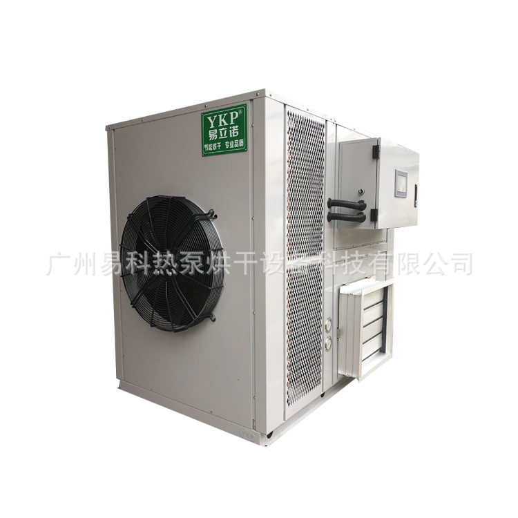 ��������ŵˮ������豸�� �������ȱø���� ��������ɻ�