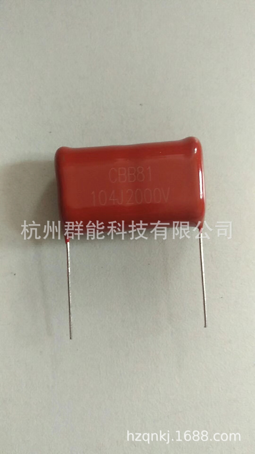 薄膜电容CBB81 2000V104 5%CBB电容