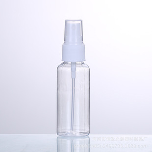 �F؛50ml���Fƿpet��ƿ���yƷ���������ƾ����b���^ƿ��pet����ƿ