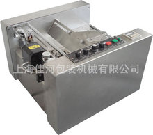 上海印字机厂家  钢印 印字 快速纸盒印码机、标签 纸盒印字机