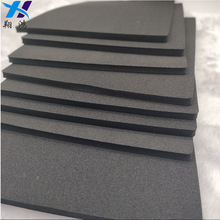 �������N������ܷ���NBR/PVC�ݾd���� ���{����C�ܵ�������ȼ�d