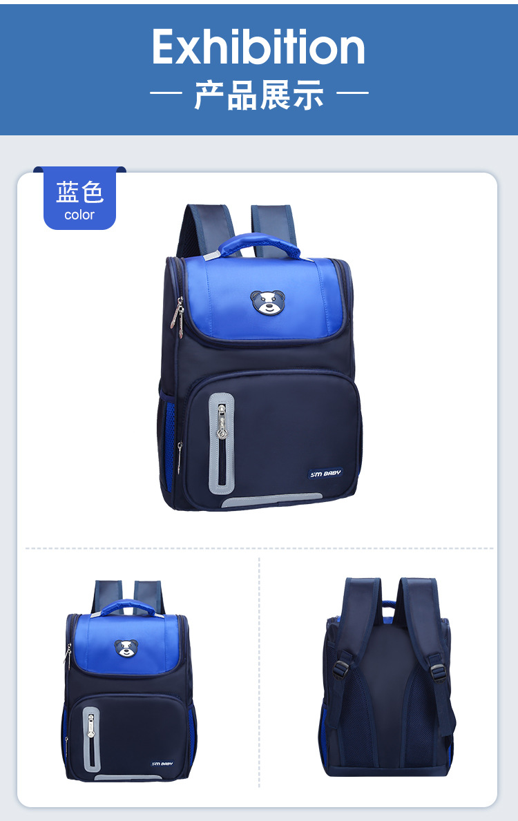 191117太空包5色_12