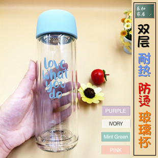 ���۲������R����ɫ�p���͟�ˮ��͸�����ӌW�� 300ml LLG628