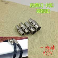 diy����Ʒ������� �ֹ����� ����� ���F�����p���U���^