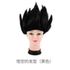 Black wig