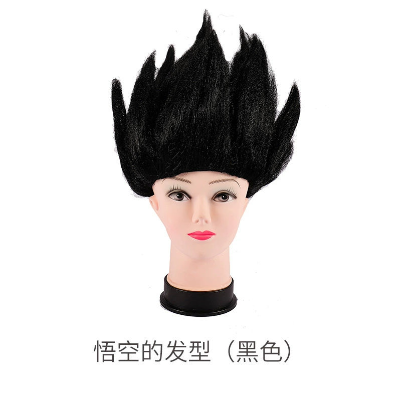 Dragon Ball, children's wig, cosplay