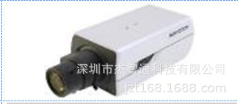 DS-2CD5024EFWD 海康威视超宽动态网络枪机 DS-2CD5024EFWD-AP