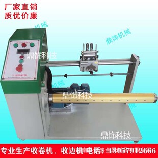 �S��ֱ�N׃�l�����վ�C ���ٷ��ЙCͬ���ٶ���߅�C �����վ�C