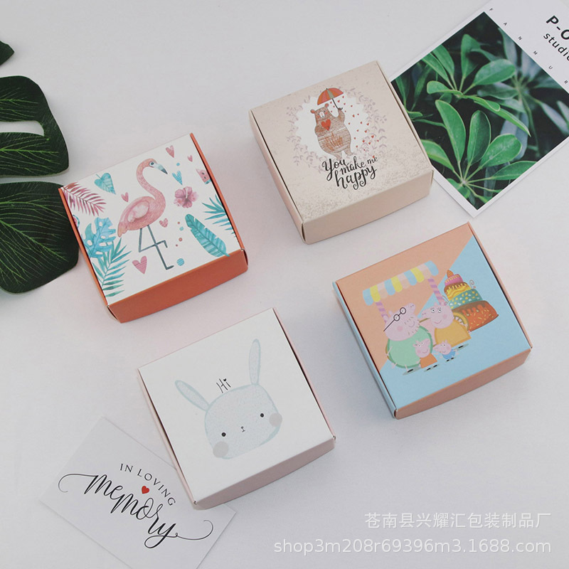 DIY手工皂包装盒小首饰盒饰品气垫bb文艺可爱卡通彩盒纸盒礼品盒