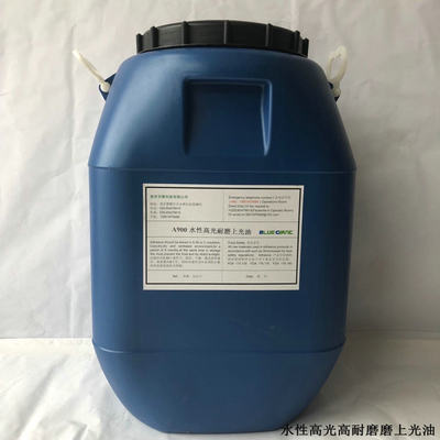 direct deal Varnish water base varnish Highlight High wear resistance Varnish On-line varnish A900