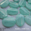 22-29mm transparent cloud color cut surface oval beads oval cloud color bead flat color cloud color like jade beads