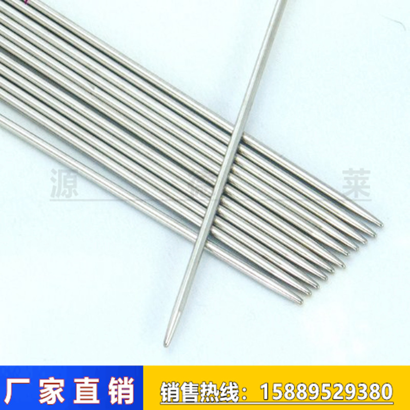 不锈钢医用针头加工 穿刺针管打孔 毛细管缩尖 收口 倒角 切断