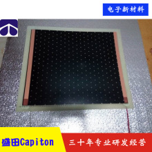 늟���ů�����h�t��ʯīϩ�{̼�{̼����ī���S��ֱ�N�аl��