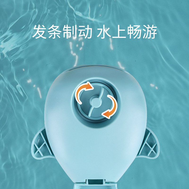 Juguetes de baño para niños jugando al agua sinuoso wind-up ballena natación bebé baño juego de agua cangrejo ducha