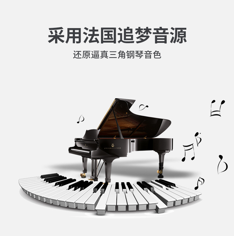 Piano MIDI pliant portable Bluetooth - Ref 3424361 Image 13