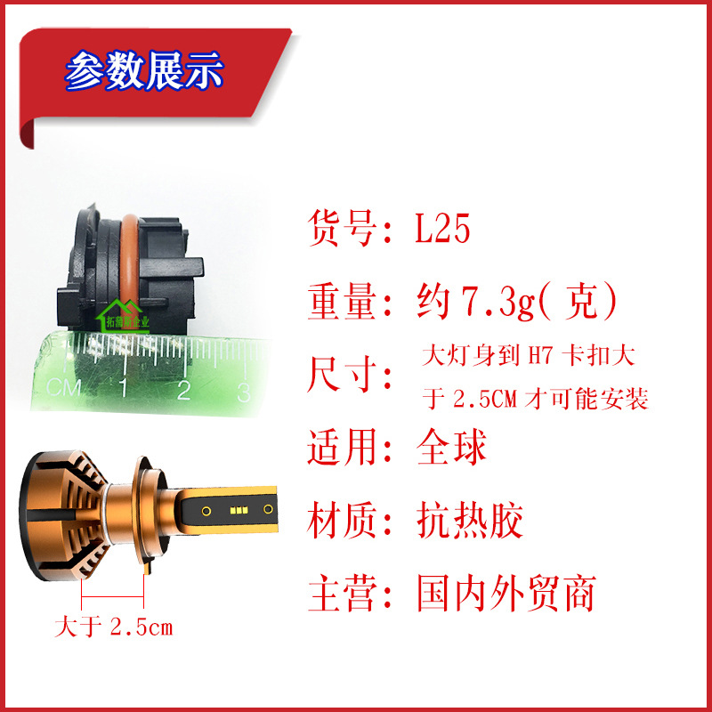 拓1