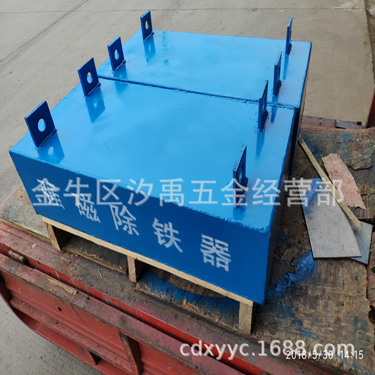 除铁器  吸铁石 输送带磁铁 rcyb永磁除铁器 电磁铁 悬挂式除铁机