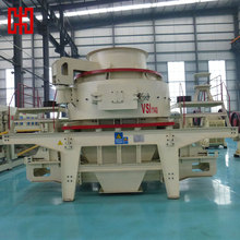 VS1140���S�_��ʽ��ɰ�C ʯ�ϏS��ɳ���ΙC �X�\���~�F�V����C