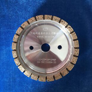 ���� ֱ߅�C�ý���ʯɰ݆���~���Y����ȫ�Xɰ݆ �x܇Ƭ�մɴ�ĥ݆