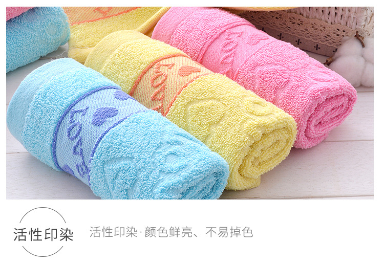 毛巾详情_10