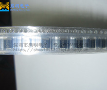 ȫ�� SS24-E3/52T DO214AA SMB �NƬФ�ػ����O�� 2A 40V