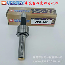 贸钜代理VPS-302台湾鹰牌合金钢寻边器 鹰牌寻边器VERTEX