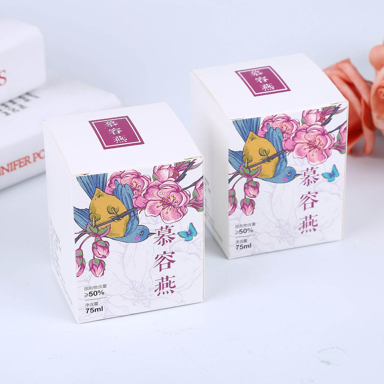 厂家定做食品包装盒 即食燕窝纸盒 印刷白卡彩盒花茶包装定制