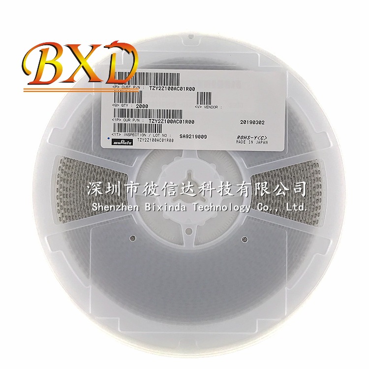 可调电容2*2 10PF TZY2Z100AC01R00 10P 贴片微调电容 2x2 原装