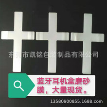 �{�����C���oĤ �O���o���{�����C͸��ĥɰĤ �⚤���oĤ����