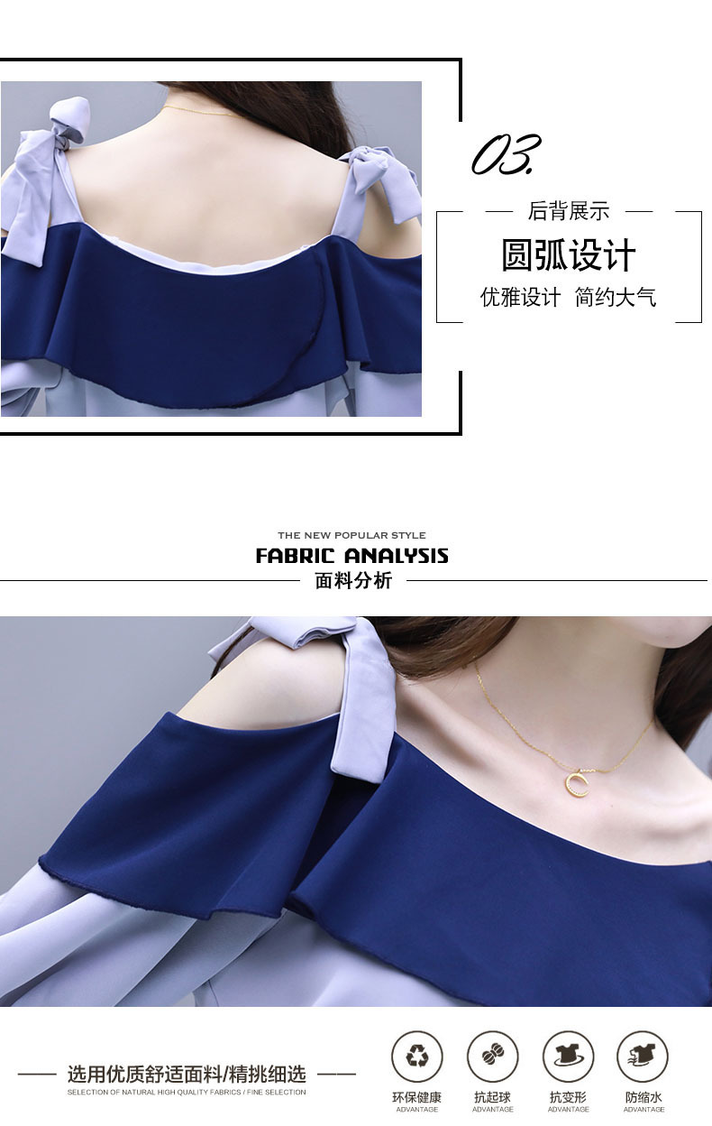 Costume femme en Mélange de fibres chimiques - Ref 3334236 Image 10