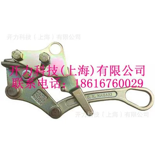 LARGE-GRIP 卡线器（日本 NGK）