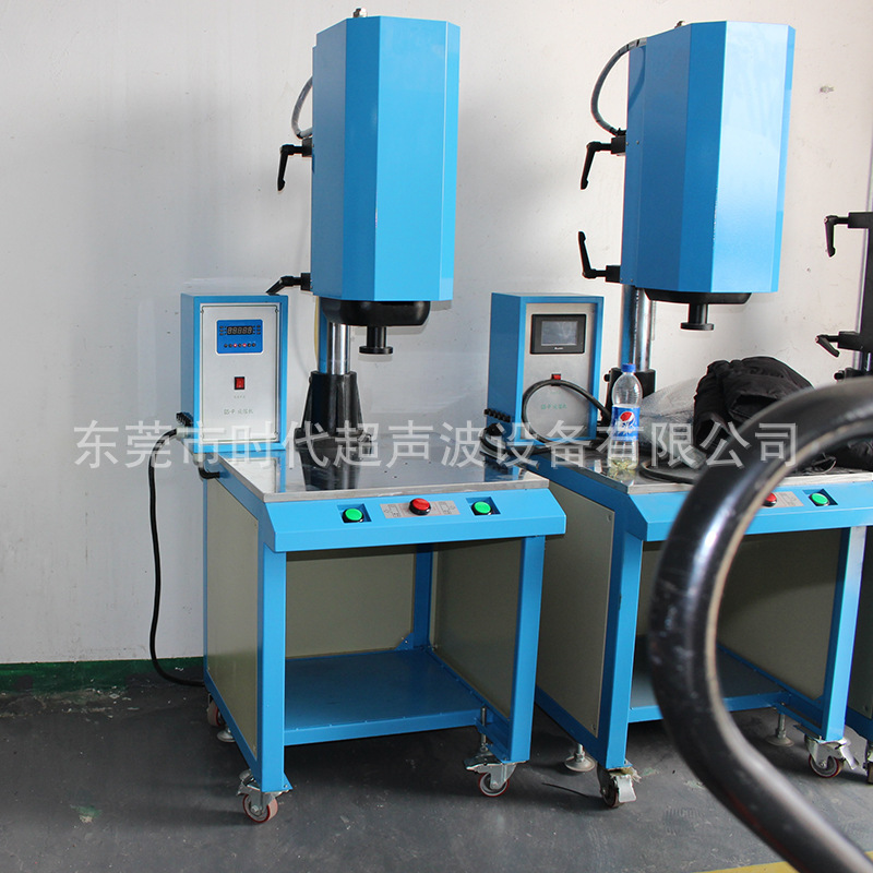 Ultrasonic spin melting machine plastic welding plastic welding machine rotary welding machine high power ultrasonic solvent selection Ultrasonic spin melting machine plastic welding plastic welding machine rotary welding machine high power ultrasonic solvent selection