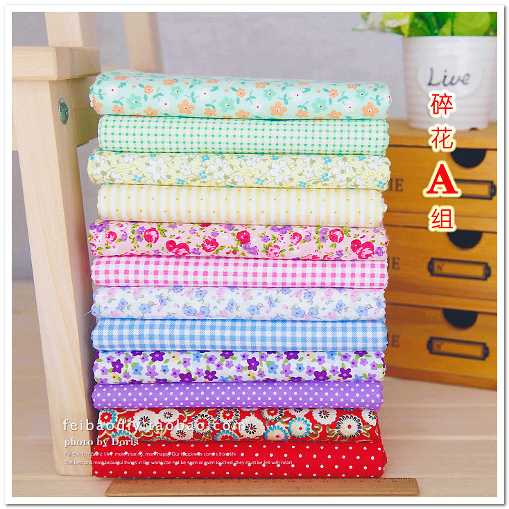 厂家批发斜纹全棉印花布料纯棉床品服装面料手工diy布艺家纺儿童