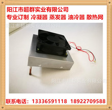 ����C���I�ƌW�x���t��������ˮ�C���͙C���r����C3D��ӡ������