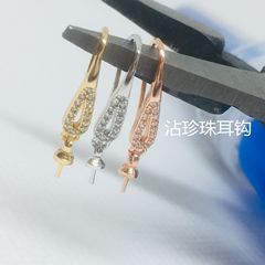 New Micro-set Diamond Earrings DIY Handmade with Pearl Hook Style High-end Earrings Color-preserving Quality