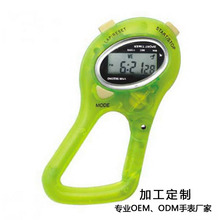 �S�Ҷ������Q���N�¿�����ɽ����Ӓ�펧ָ������z��ɽ������