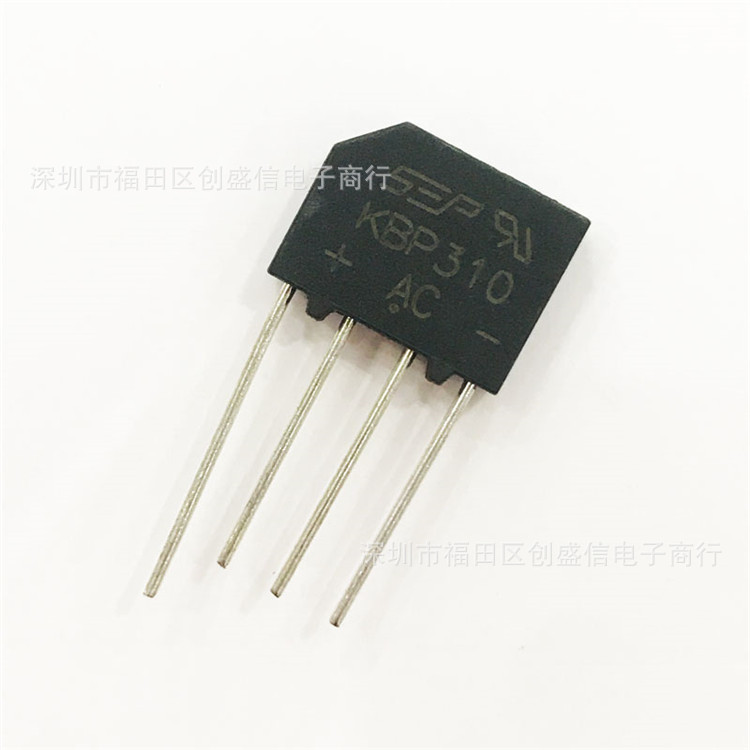 KBP310 ZIP-4封装 整流桥堆 整流器 扁桥 3A 1000V 直插 正品全新