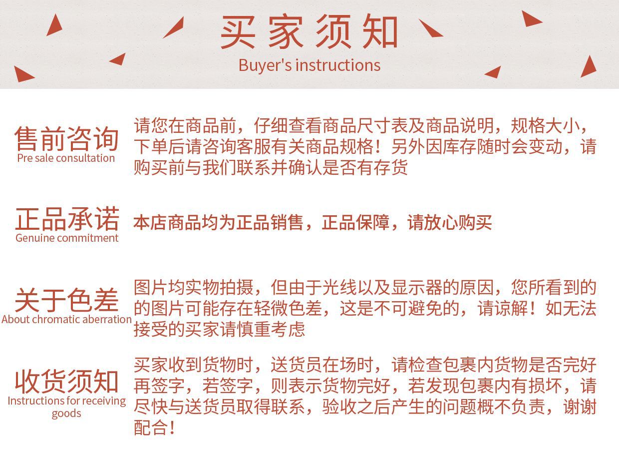 微信图片_20190921123449