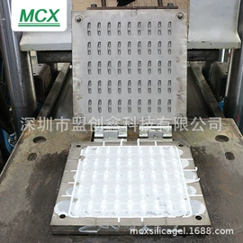 工业橡胶;日用橡胶;橡胶模