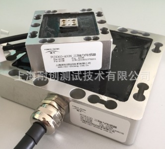 FC3D60与FC3D120-1