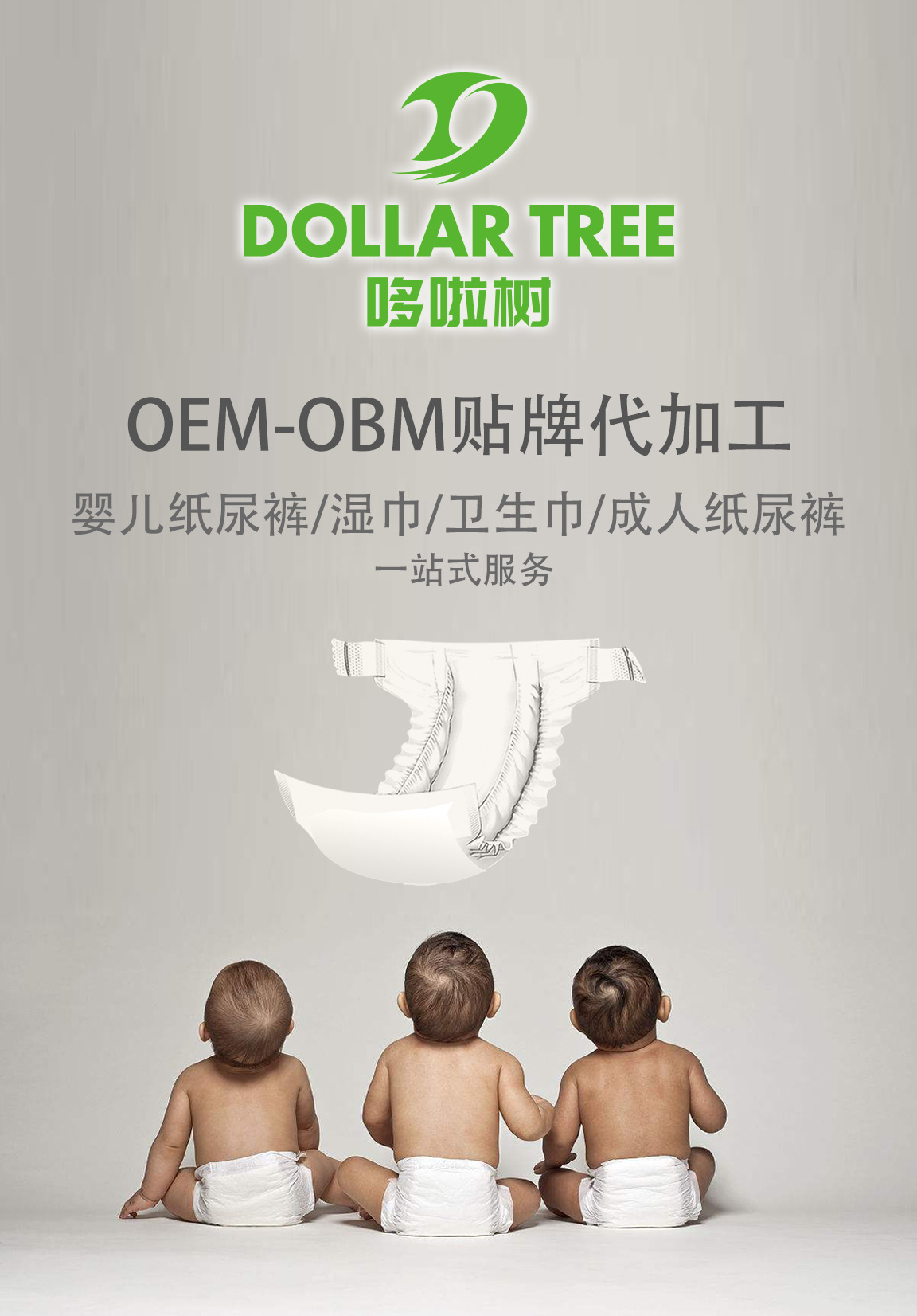 微信图片_20190314111405