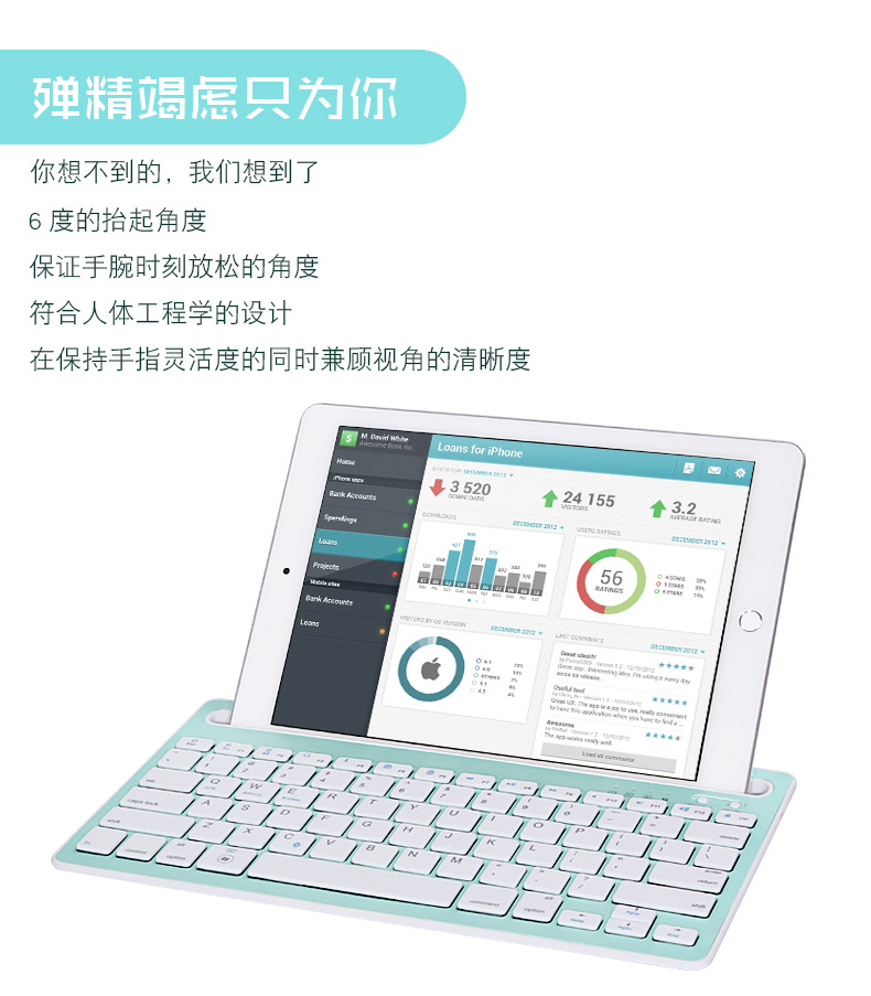 Clavier pour tablette - Ref 3422891 Image 21