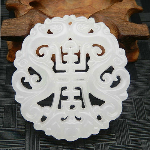 Jade Afghan Jade White Jade Single-sided Hollow Pendant Men’s and Women’s Antique Jade Pendant Hanfu Accessories