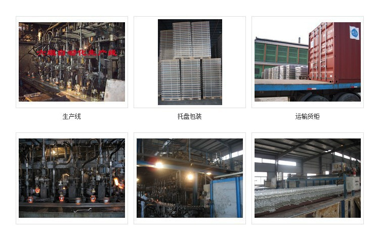 QQ截图20161005225339