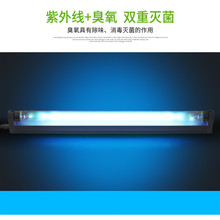 ��������/��������T8 10W15W20W ���⾀�����������t�ü���